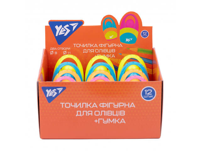 Точилка с ластиком YES 620562 5х2.7х5.3 см - Фото 3