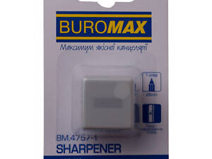 Точилка Buromax CUBE RUBBER TOUCH пластиковий корпус контейнер (BM.4757-1)