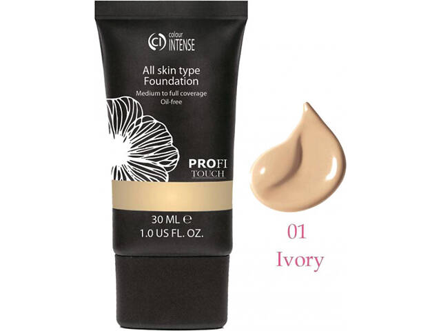 Тональный крем Colour Intense Profi Touch № 01 Слоновая кость