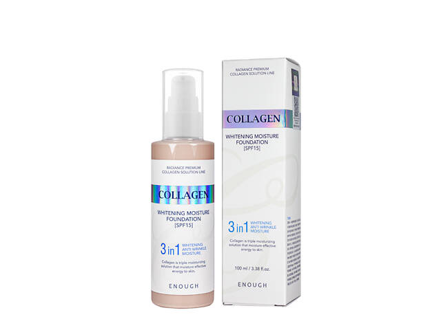 Тональный крем для лица осветляющий Enough 3 в 1 Сollagen Moisture Foundation SPF 15 100 мл, № 13 Светло-бежевый