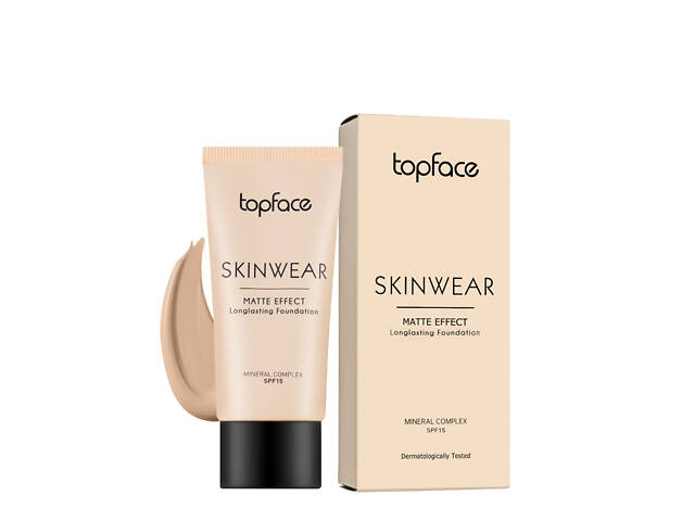 Тональный крем матирующий TopFace SkinWear SPF15 PT468 № 04