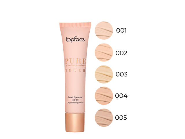 Тональный крем увлажняющий TopFace Pure Touch SPF20 № 02 - Фото 4