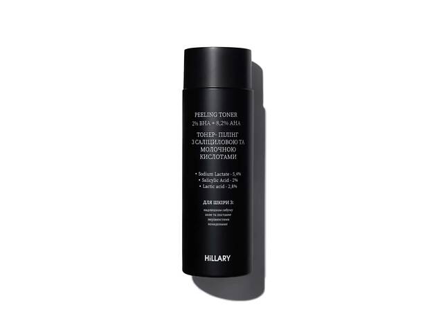 Тонер-пилинг с салициловой и молочной кислотами Peeling Toner 2% ВHA 8,2% AНА Hillary 100 мл
