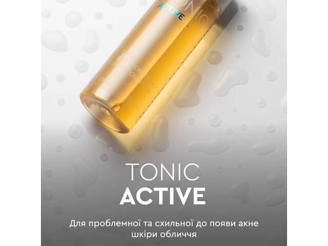 Тоник для проблемной кожи лица Tonic Active White Mandarin 200 мл ( 99101208101) - Фото 2