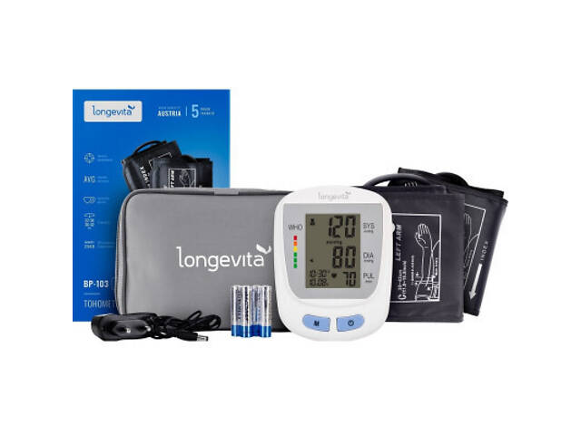 Тонометр Longevita Авт.вимір.артер.тиску LONGEVITA BP-103 Авт. вимір. артер. тиску (BP-103) - Фото 1