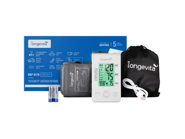 Тонометр Longevita Авт.вимір.артер.тиску LONGEVITA DBP-6179 (DBP-6179) - Фото 1