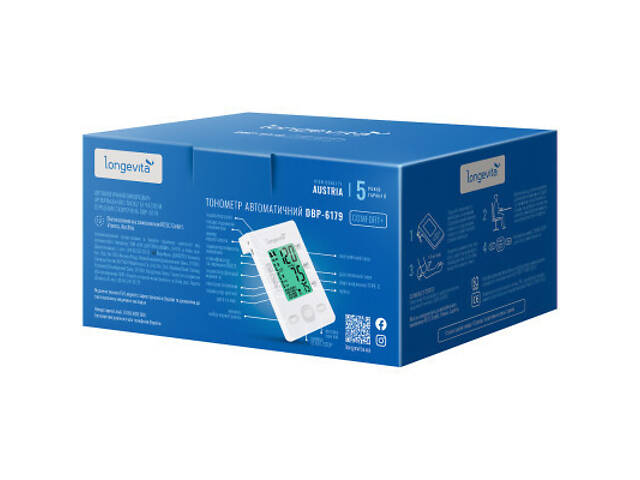 Тонометр Longevita Авт.вимір.артер.тиску LONGEVITA DBP-6179 (DBP-6179) - Фото 8