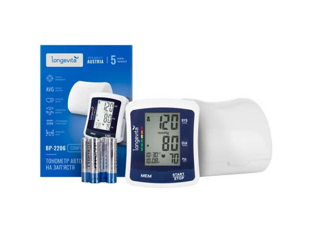 Тонометр Longevita BP-2206 - Фото 4
