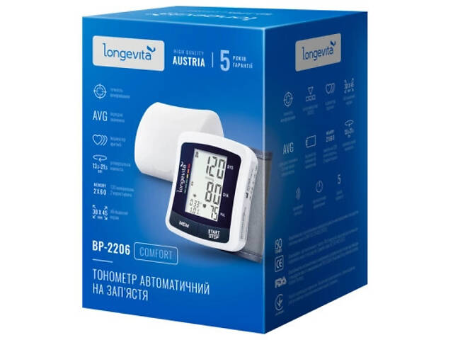 Тонометр Longevita BP-2206 - Фото 6