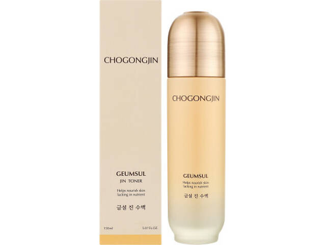Тонік для обличчя Chogongjin Geumsul Jin Toner 150 мл (8809747941902) - Фото 1
