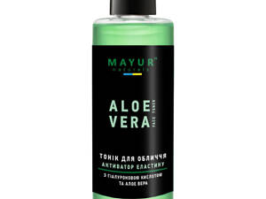 Тонік для обличчя Mayur Активатор еластину З гіалуроновою кислотою та алое вера 200 мл (4820230953848)