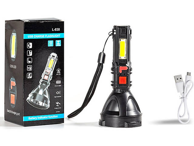 ТОП! Акумуляторний ліхтарик із зарядкою від USB - Фото 5