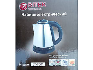 ТОП! Електрочайник BITEK BT-7001 2 л 2 кВт