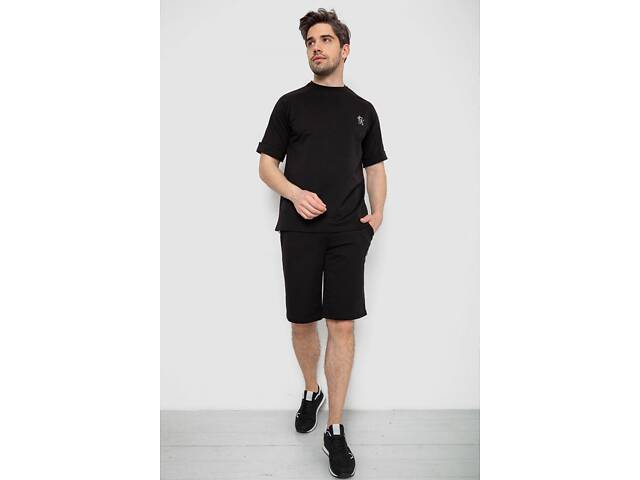 ТОП! Костюм мужской повседневный, цвет черный, 238R1570-1 Avesta M - Фото 2