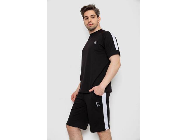 ТОП! Костюм мужской повседневный, цвет черный, 238R1570-1 Avesta M - Фото 3