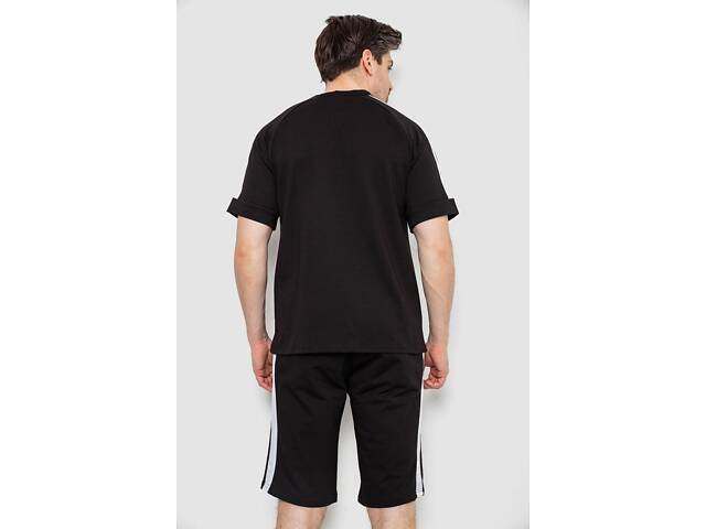 ТОП! Костюм мужской повседневный, цвет черный, 238R1570-1 Avesta M - Фото 4