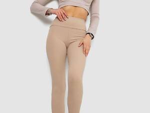 ТОП! Лосины в рубчик, цвет бежевый, 238R58202 AGER M