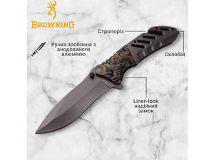 ТОП! Ніж складаний Browning A339 A323