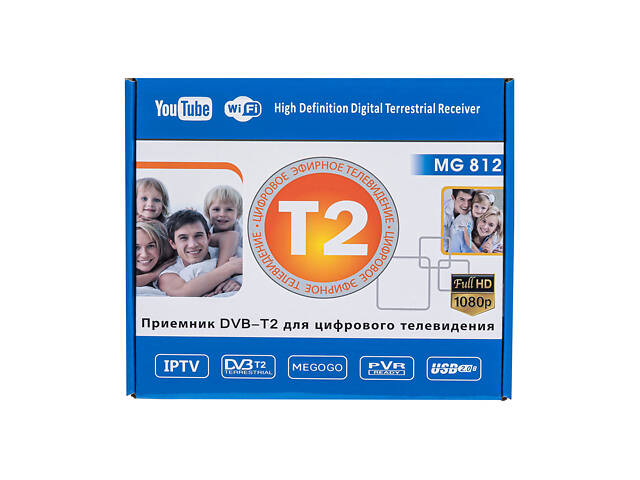 ТОП! Цифровий Тюнер Т2 DV3 - Megogo MG812 (метал) - Фото 1