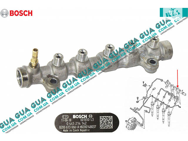 Топливная рейка / Рампа / распределительный трубопровод / Common Rail 0445214142 Nissan / НИССАН INTERSTAR 1998-2010 / И