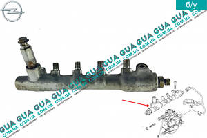 Паливна рейка/Рампа/розподільний трубопровід/Common Rail 97376271 Opel/ОПЕЛЬ MERIVA 2005-2010/МЕРИВА 05