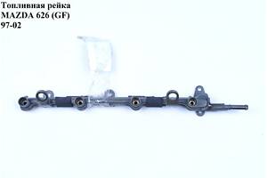 Топливная рейка 2.0И MAZDA 626 (GF) 97-02 (МАЗДА 626 (GF))