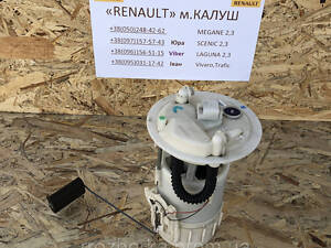 Топливний насос в бак 2.0 16v бензин Renault Laguna 3 07-15р.(Рено Лагуна III) 172020092r