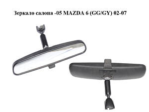 Топливный бак пластиковый   MAZDA 6 (GG/GY) 02-07 (GJ6A-42-A10, GJ6AF42111, GJ6A42A10)