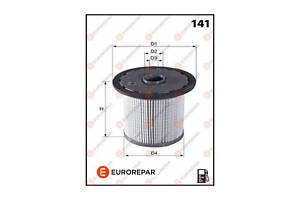 Топливный фильтр 1643626880