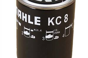 Топливный фильтр KC8