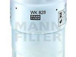 Топливный фильтр MANN-FILTER WK828X на TOYOTA HIACE IV автобус (LH1_)