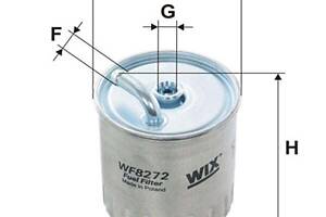 Паливний фільтр WF8272