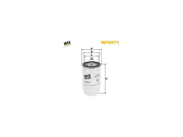 Топливный фильтр WF8571