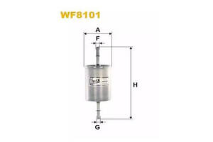 Топливный фильтр Wix WF8101 Skoda Octavia II 1.4; Fabia 1.0, 1.2, 1.4, 2.0