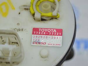 Топливный насос (бензонасос) Toyota Camry v50 2.5 12-14 usa\euro 77020-33321 (01) 77020-06282