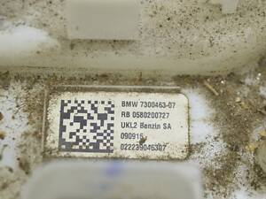 Топливный насос бензонасос BMW X1 F48 16-22 B46 (01) 16117300463