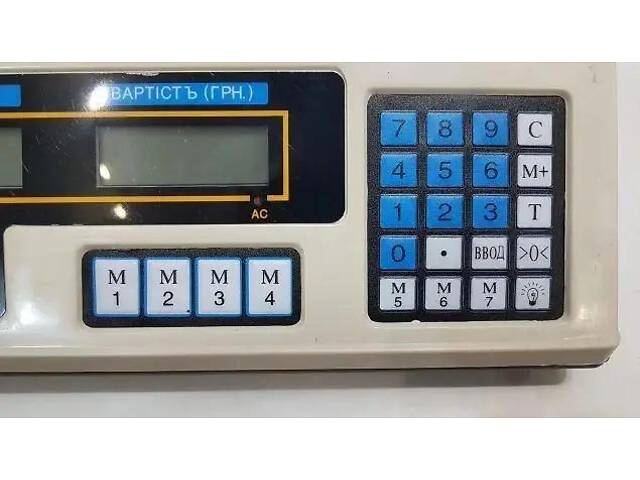 Торгові ваги до 50кг з лічильником ціни XPRO MT-218B (234575898_859) - Фото 6