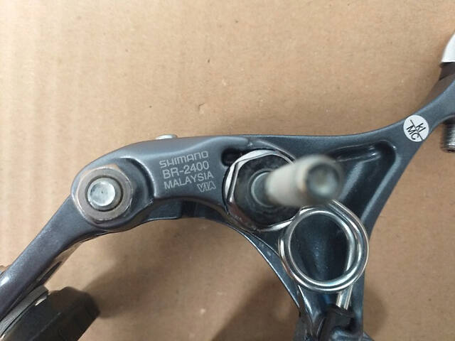 Тормоза шоссейные Shimano Claris BR-2400 на два колеса (4543) - Фото 3