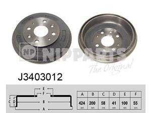 Тормозной барабан MAZDA MX-3 (EC) / MAZDA 323 C (BA) 1991-2004 г.