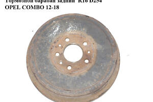 Тормозной барабан задний R16 D254 OPEL COMBO 12-18 (ОПЕЛЬ КОМБО 12-18) (51864509)