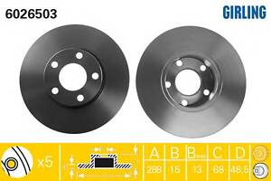 Тормозной диск для моделей: AUDI (100, 100,100,100,A4,A6,A6,A4)