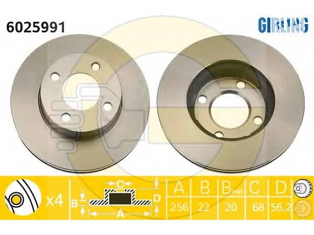 Тормозной диск для моделей: AUDI (80, 80,80,COUPE,COUPE,CABRIOLET)
