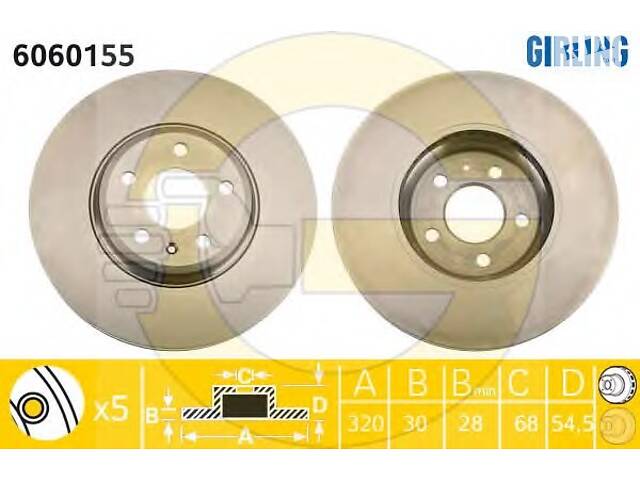 Тормозной диск для моделей: AUDI (A5, A4,A4,Q5,A5,A4,A5), AUDI (FAW) (A4L,Q5,A6L)