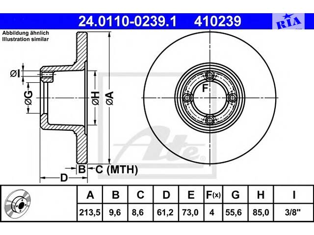 Тормозной диск для моделей: AUSTIN (MINI), ROVER (MINI)