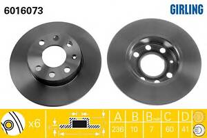 Тормозной диск   для моделей: BEDFORD (ASTRA, ASTRAMAX), OPEL (KADETT,KADETT,KADETT,KADETT,KADETT,CORSA,CORSA,CORSA,KADE