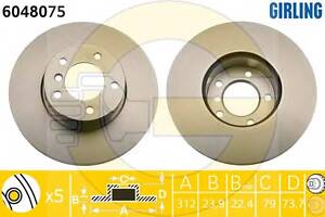 Тормозной диск для моделей: BMW (3-Series, 3-Series,3-Series,3-Series,X1,1-Series,3-Series,3-Series,1-Series,3-Series,