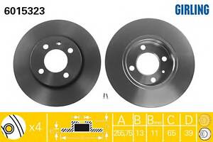 Тормозной диск для моделей: CHERY (FENGYUN, QIYUN,AMULET), SEAT (TOLEDO,INCA), VOLKSWAGEN (PASSAT,PASSAT,GOLF,GOLF,GOL