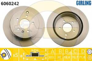 Тормозной диск для моделей: CHEVROLET (CAPTIVA, EQUINOX,CAPTIVA), CHEVROLET (SGM) (CAPTIVA), HOLDEN (CAPTIVA), OPEL (A