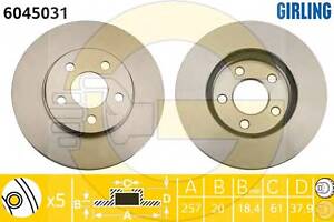 Тормозной диск для моделей: CHRYSLER (NEON, NEON), DODGE (NEON,NEON,NEON), PLYMOUTH (NEON,NEON,NEON)