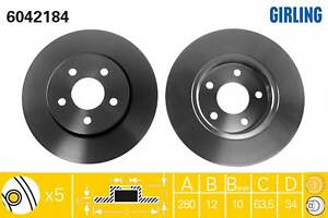 Тормозной диск для моделей: FORD (MONDEO, MONDEO,MONDEO), FORD (CHANGAN) (MONDEO), FORD AUSTRALIA (MONDEO,MONDEO), JAG